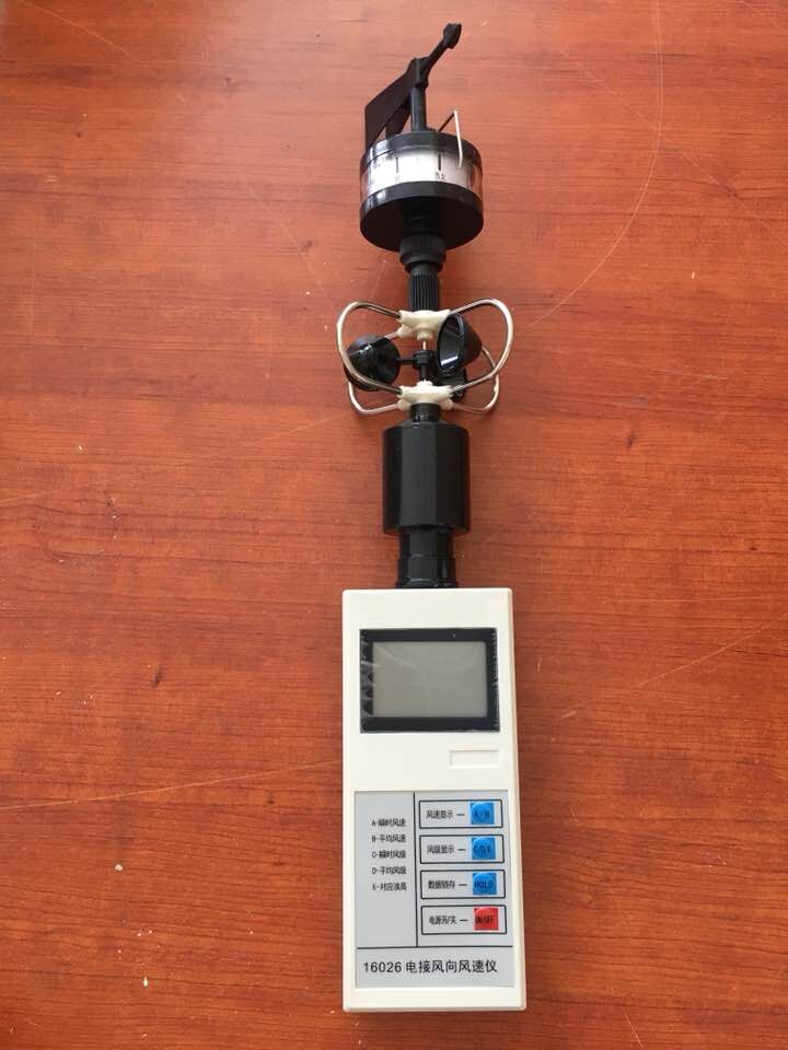 风杯式风向风速表/便携式风向风速仪/手持式风向风速仪/风杯式轻风表/三杯式风向风速表（中西器材）m204822