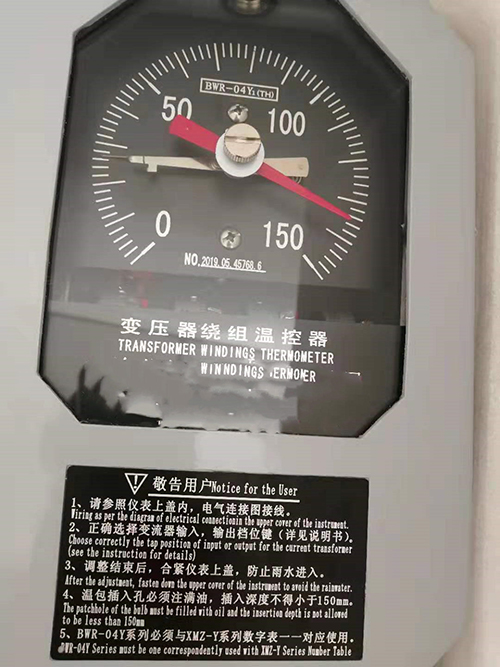 变压器绕组温控器（标配6米线）KM1-BWR-04Y1/TH