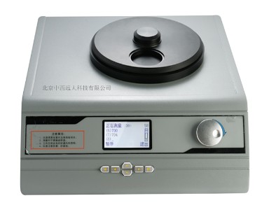 铁量仪BY11-TTL-3