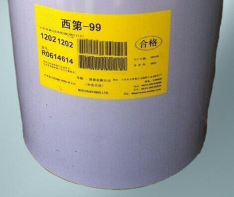 西第-99碳污清洗剂HE01-200KG