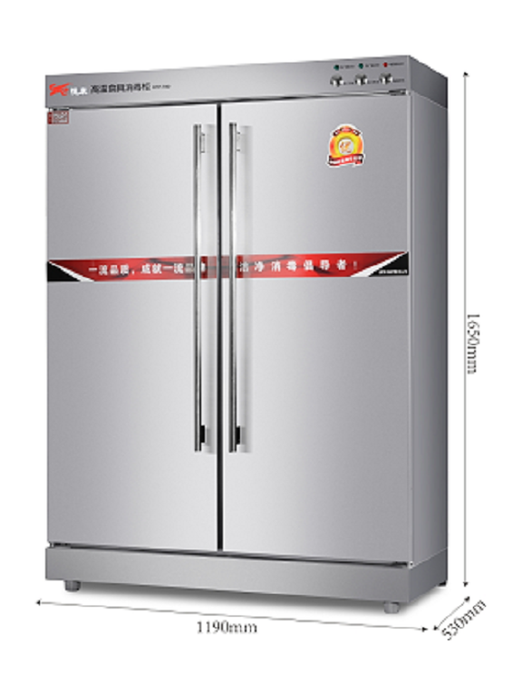 双开门可移动900L高温消毒柜RTP-780-2