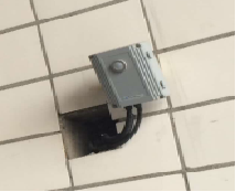 隧道照度亮度传感器/隧道光亮度检测器VV111-RH-CDP21