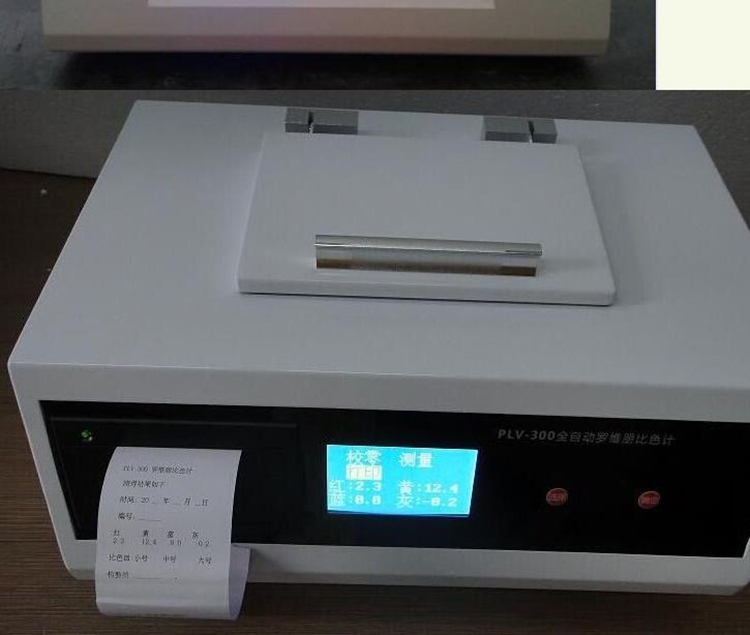 全自动罗维朋比色计 (不带打印机)XU32-PLV-300