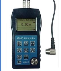 超声波测厚仪（标配测量范围1-260MM）AP199-AR880 