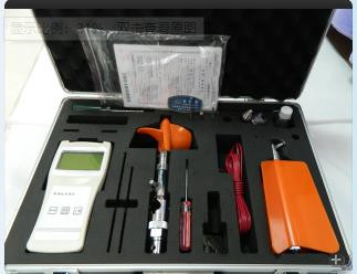 便携式流速流量仪/便携式流速仪 （ZXYD/LJ20A