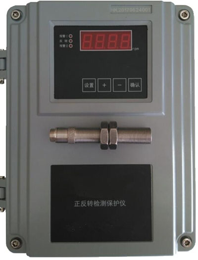  智能转速表 ZXYDDTZ-G-101S