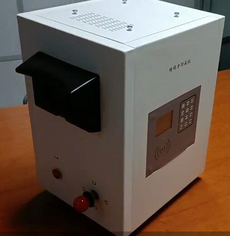 夜视力检测仪/暗视力检测仪/暗适应仪（东方化玻）LM1-DF16A / MX1601-A