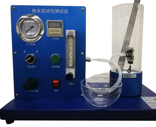 粉末流动性测试仪（升级款,原型号CQ-360）HDU6-CQ-361
