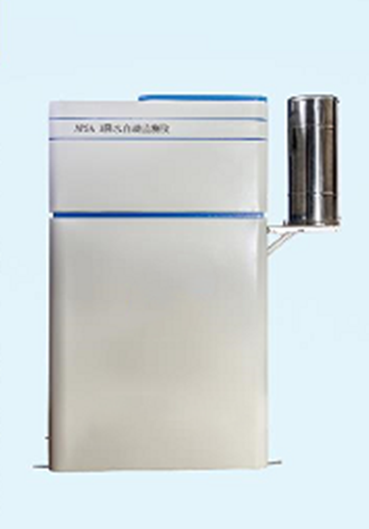 降水自动监测仪 标准型 CX23-APSA-3