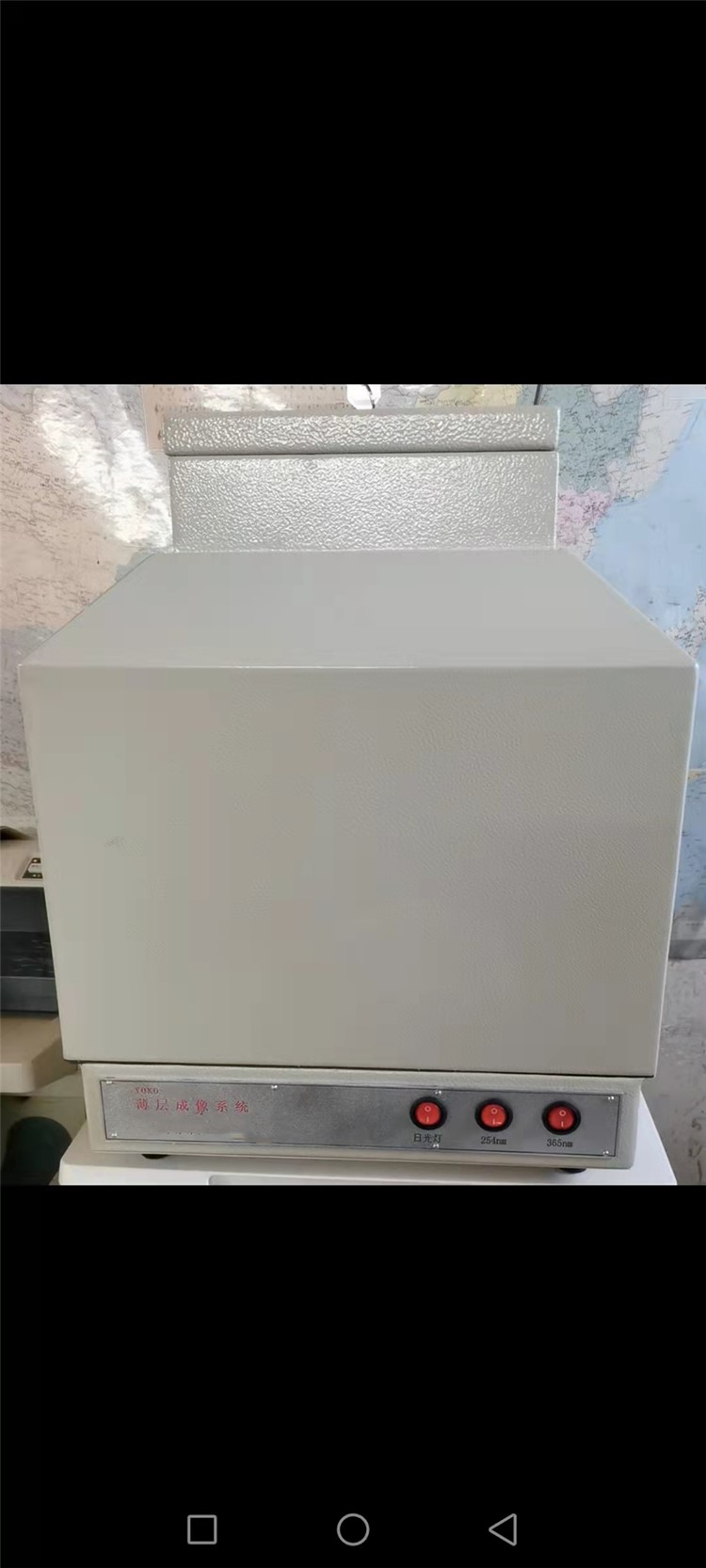 薄层成像仪KM1-YOKO-ZS