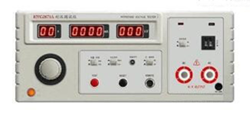 交直流耐压测试仪器WWH11-HYG2671A