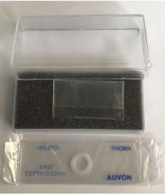 Auvon细菌计数板（标配2个盖玻片）AA52-A30000