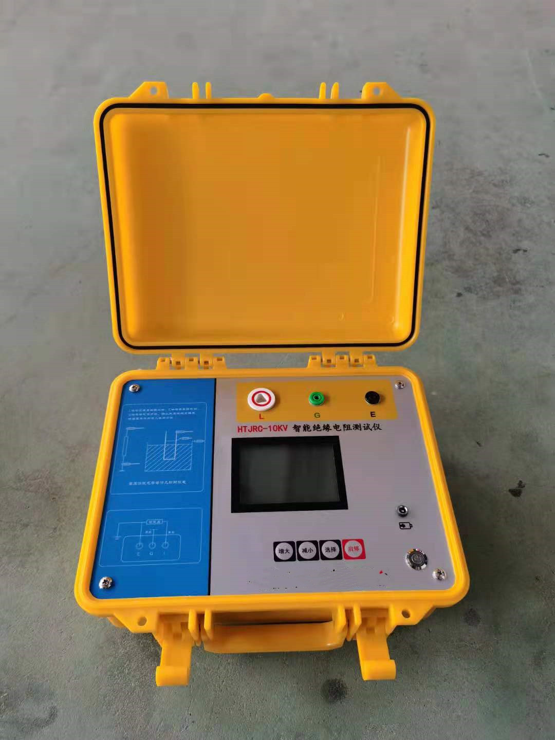 绝缘电阻测试仪WG01-HTJRC-10KV