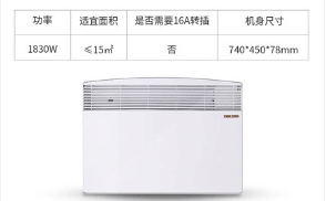 潜水搅拌机  不锈钢  1.5KWWU211-QJB4/6-320/3-960/C
