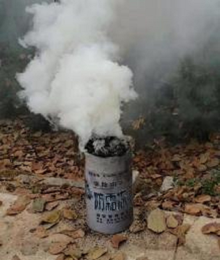 防霜冻烟雾发生器ZQ14-YM-ZD120