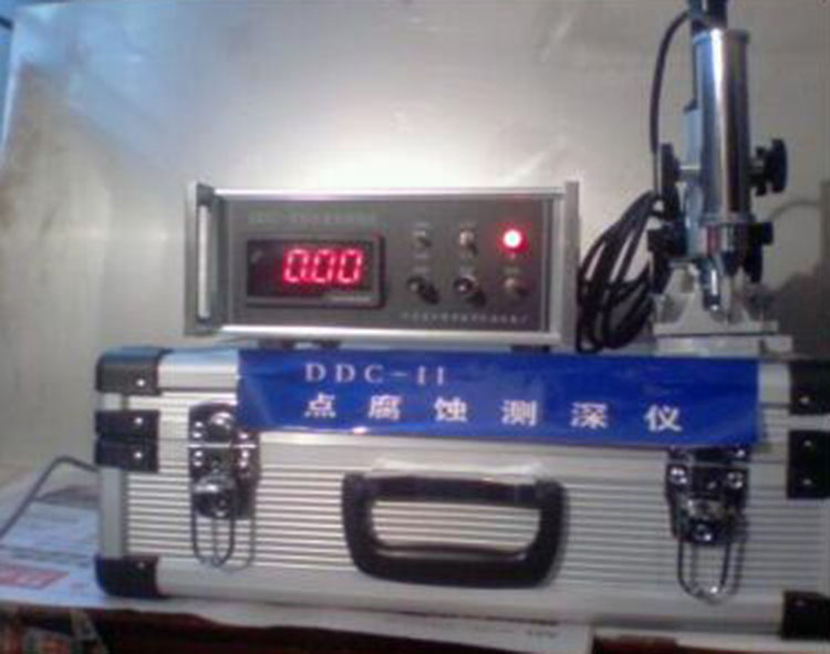  点腐蚀测深仪JH25-DDC-II