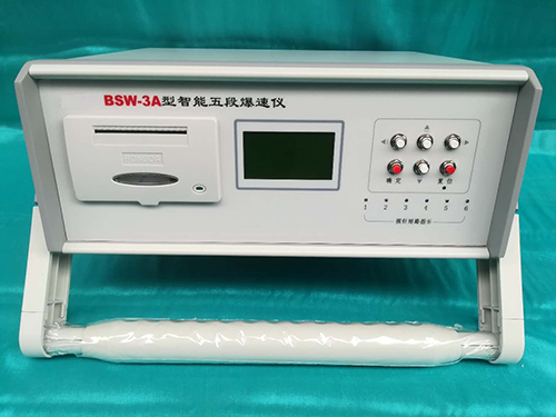 智能五段爆速仪QS05-BSW-3A