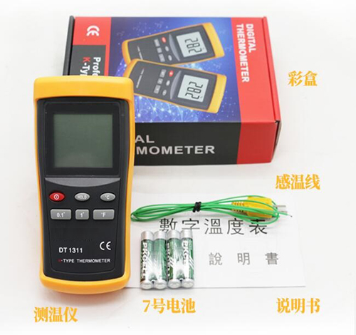 数字温度计DT12-DT1331