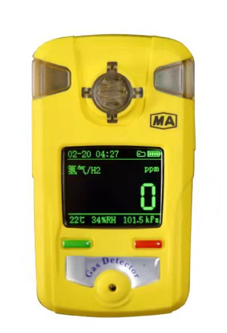 氢气测定器(安标证）TA18-CQH1000