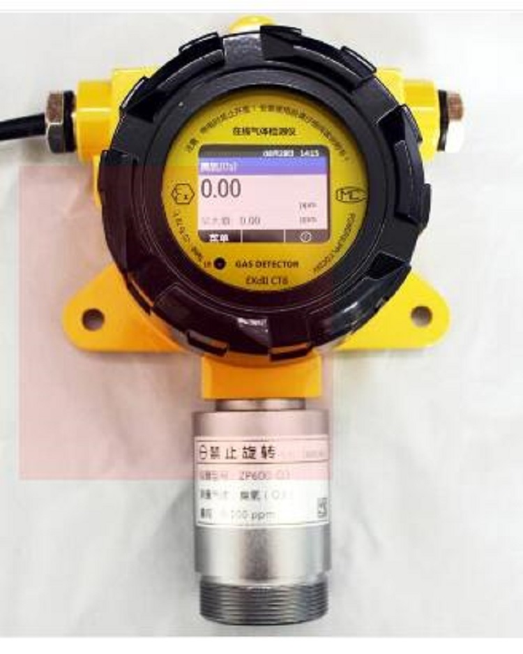 固定式臭氧检测仪（0-20ppm）ZP600-O3