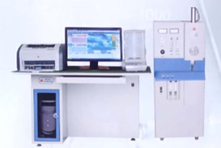 高频红外碳硫仪ZXHD/HIR-944