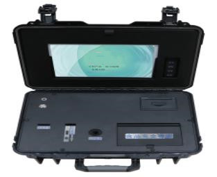 手提式食品安全综合分析仪手提式食品安全综合检测仪仪（中西器材））12通道ZXHD/M391549