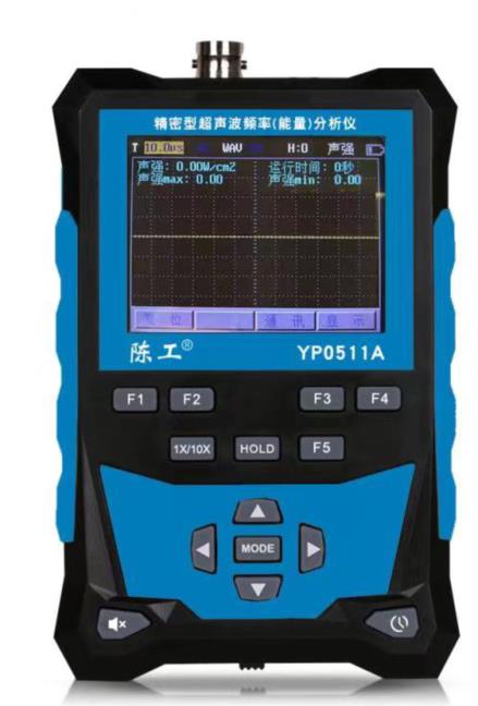 超声波功率(声强)测量仪 （精密型探头50CM）CS33-YP0511A