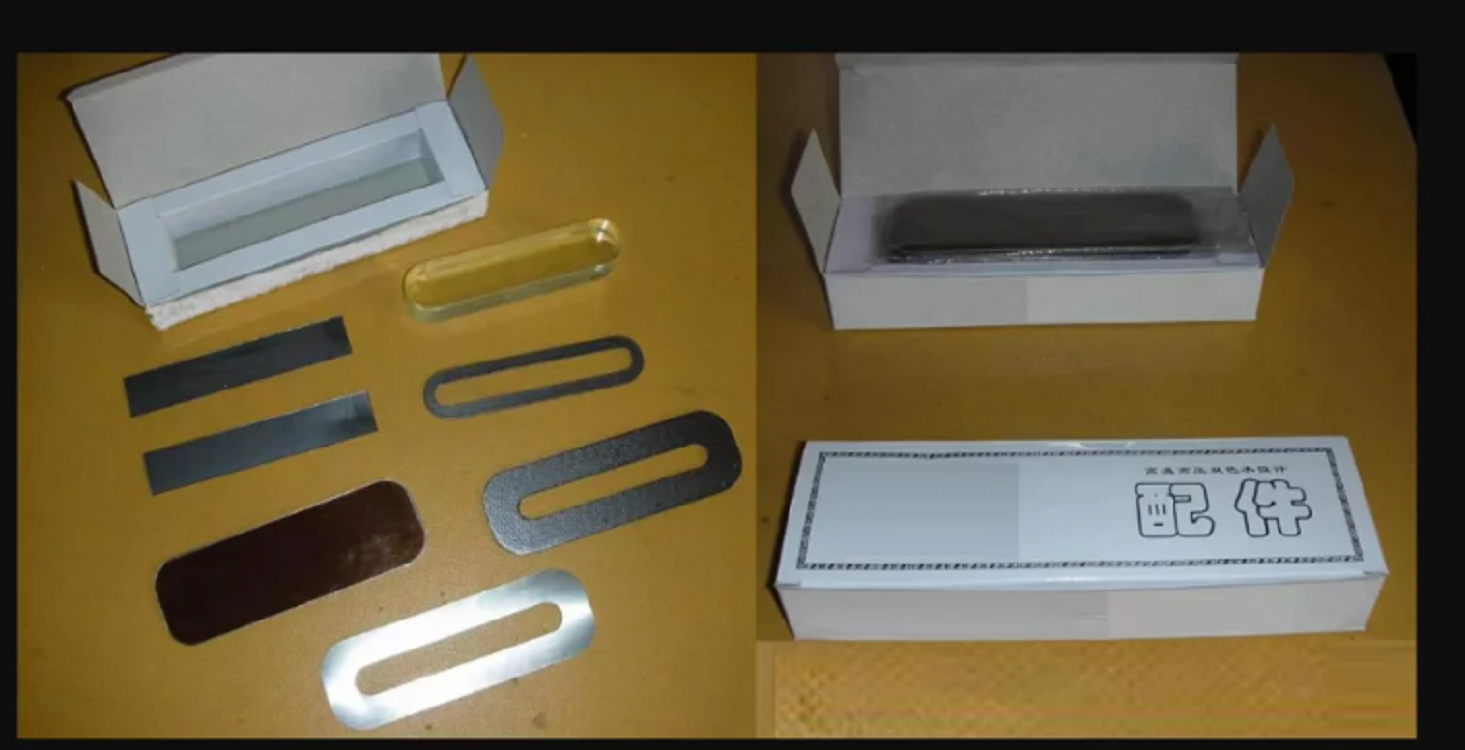 配件 高压双色水位计配件包（含液位计视窗整体更换的所有附件：密封垫、防腐垫(厚度0.6)、玻璃、缓冲垫、保护带）SFD-SW10