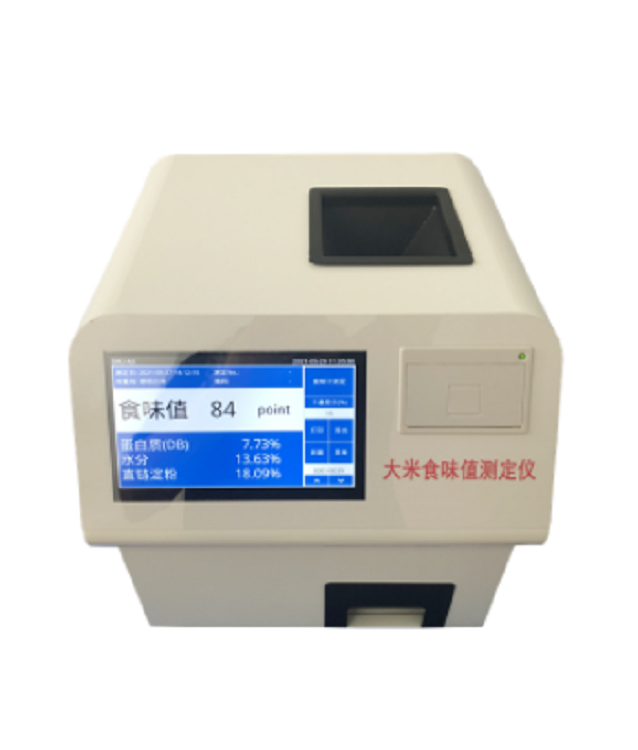 大米食味仪(东方化玻)DF-146074