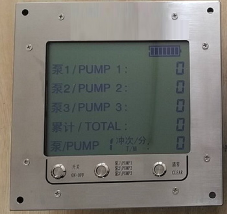 泵冲计数器（本安防爆）HGBC-300B