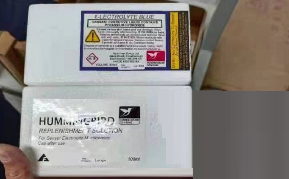 氧电池补充液/微量氧补充液DeLtaF/E-LECTROLYTE-BLUEDeLtaF/E-LECTROLYTE-BLUE