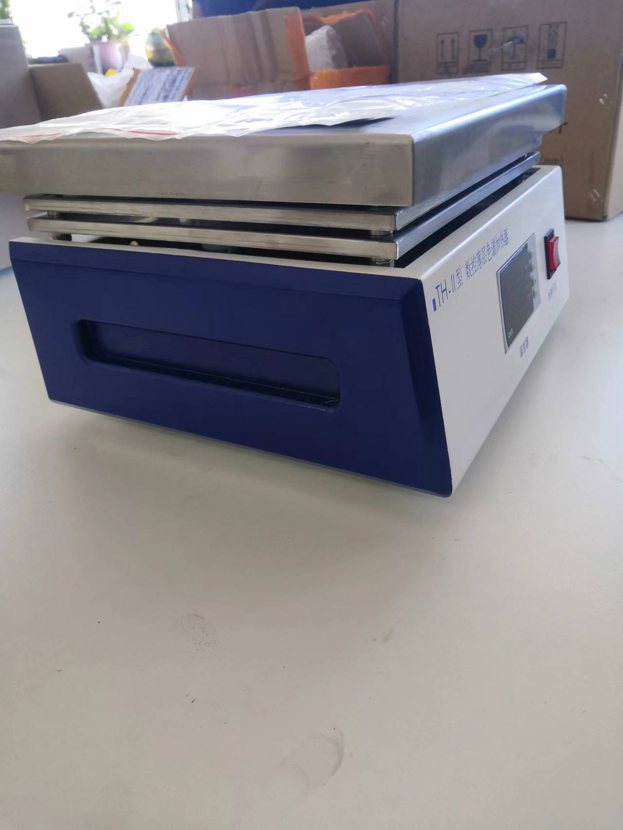 薄层显色加热器/数控薄层显色加热器TH-II