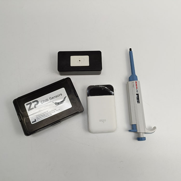 辣度快速检测仪/辣椒辣度检测仪 （单仪器）BD73-ChilliPot-G3