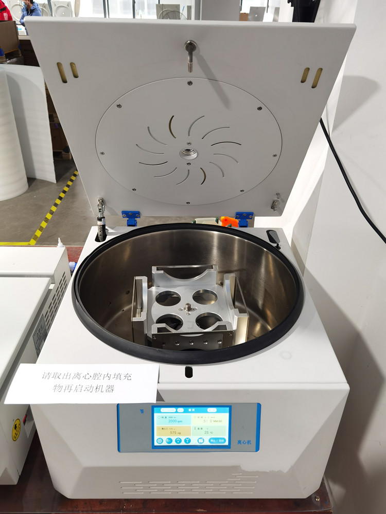 酶标板脱水仪/微孔板脱水仪 东方化玻DF-D27795