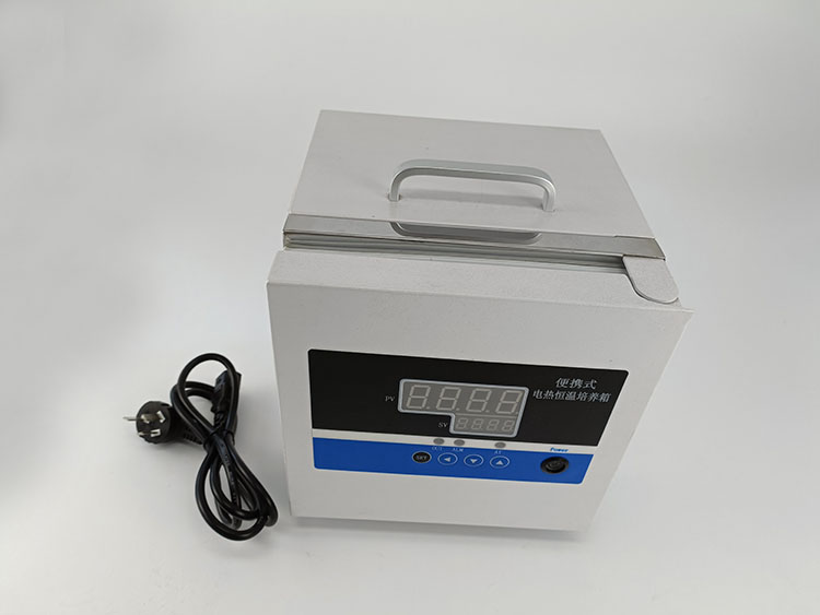 便携式电热恒温培养箱（东方化玻）YX30-DF-284654 / BXP-2
