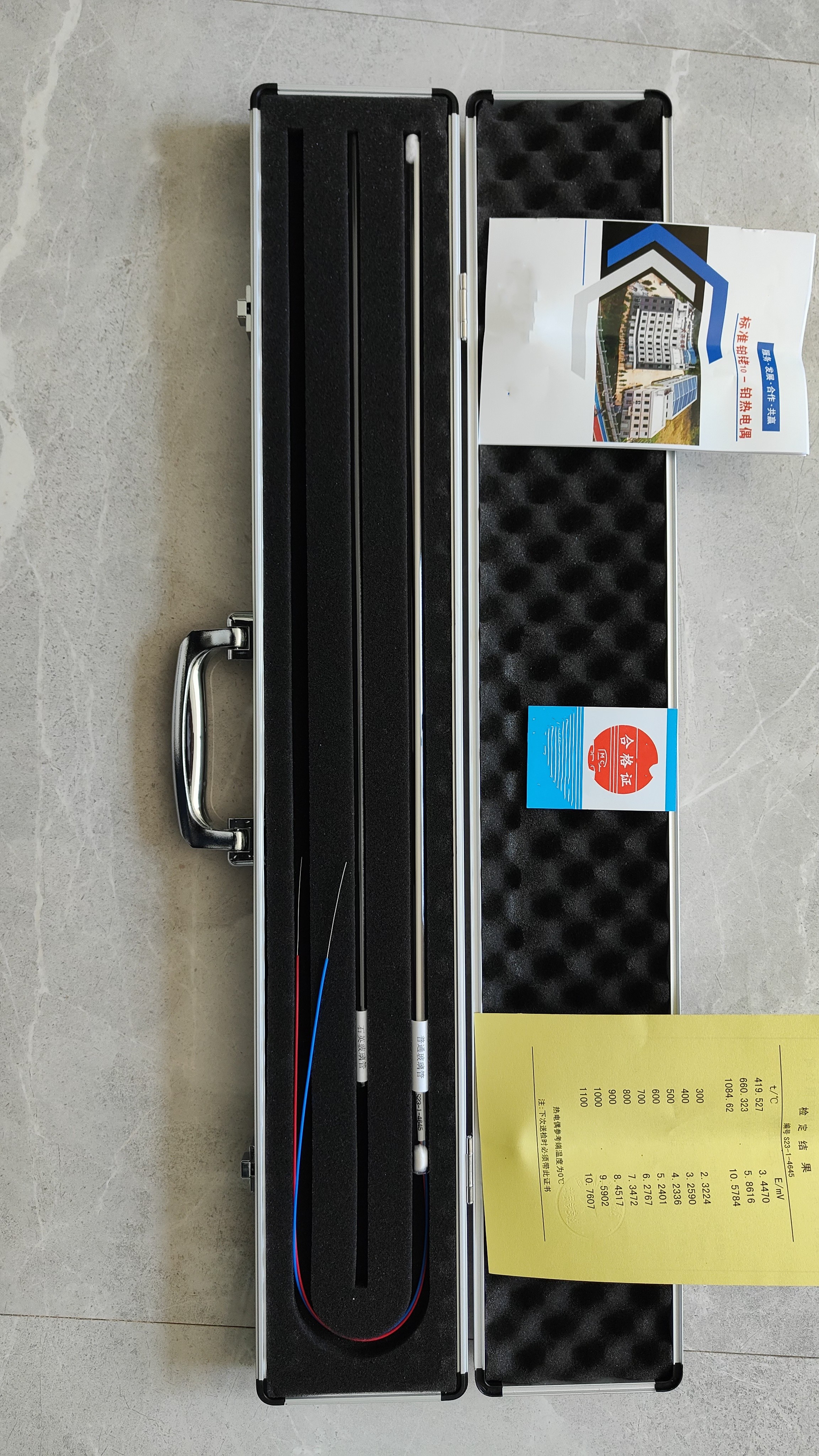 一等标准铂铑10-铂热电偶WD05-WRPB-1