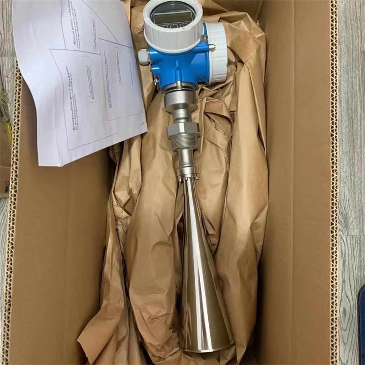 E+H雷达物位计/雷达料位计FMR57-5MX1/0