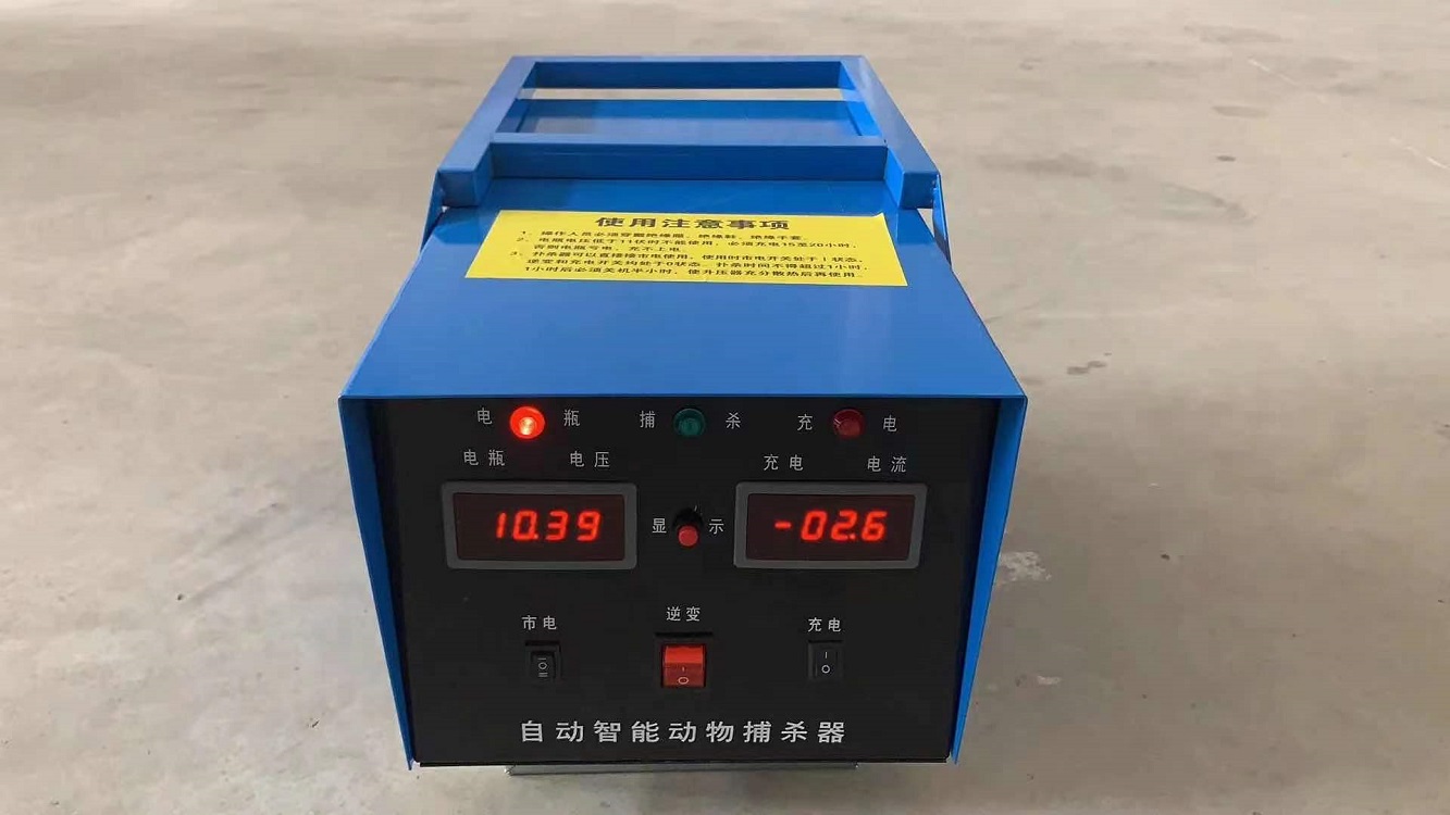 动物扑杀器/自动智能动物扑杀器(中西器材)DF-295951