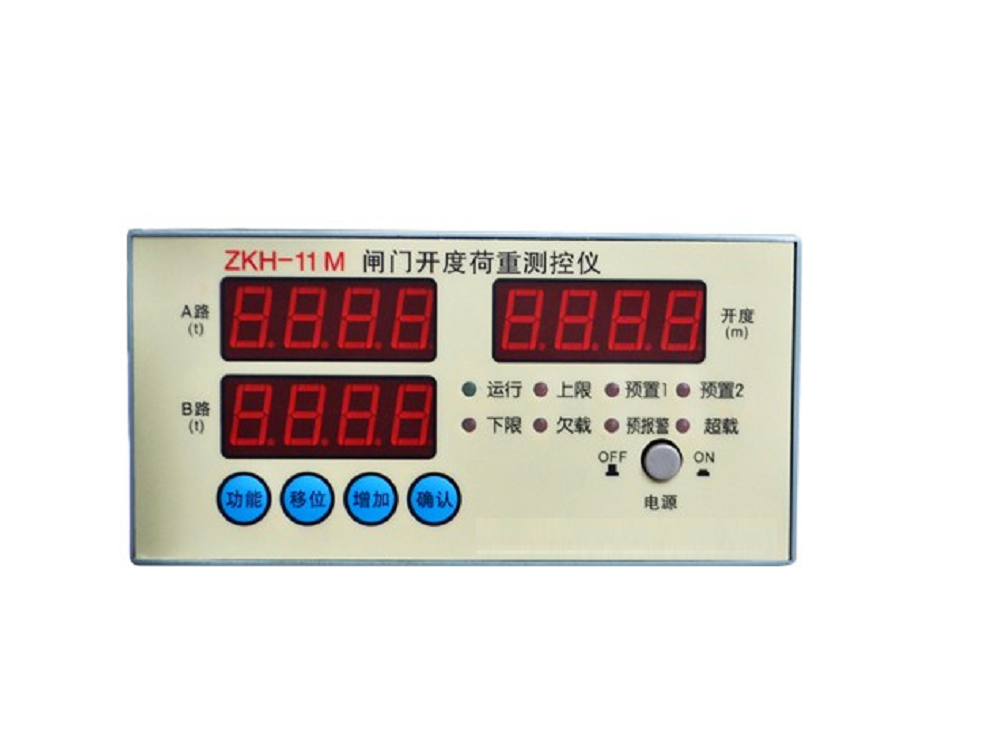 闸门开度荷重测控仪（仪表+编码器）ZKH-11M