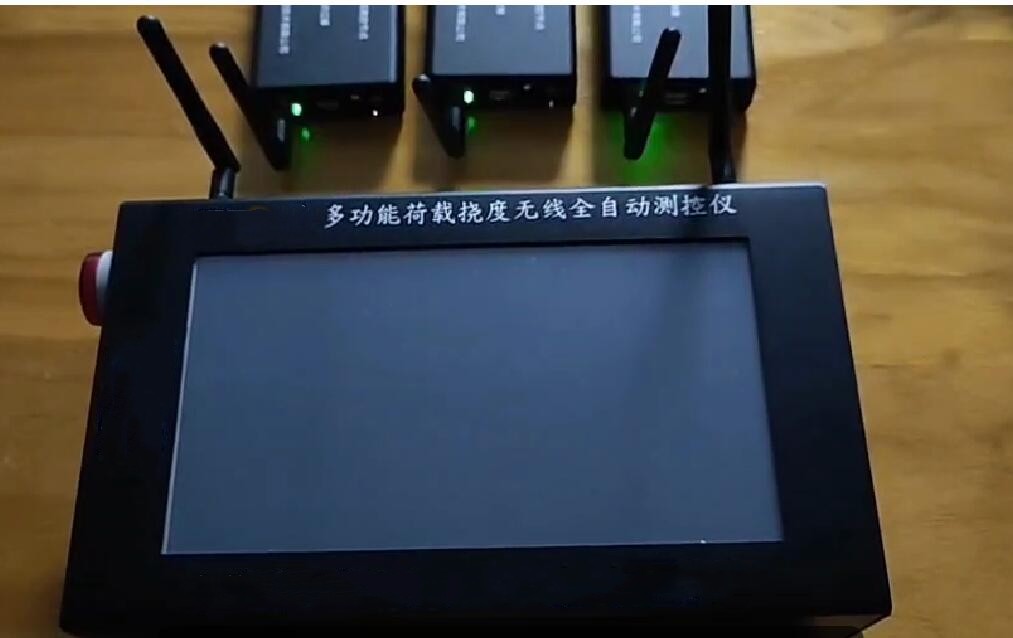 多功能荷载位移无线自动测控仪SBLS-MP10-F