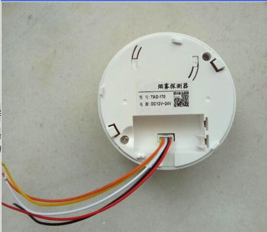 烟雾火灾报警器/烟雾报警器BD-TAD-170