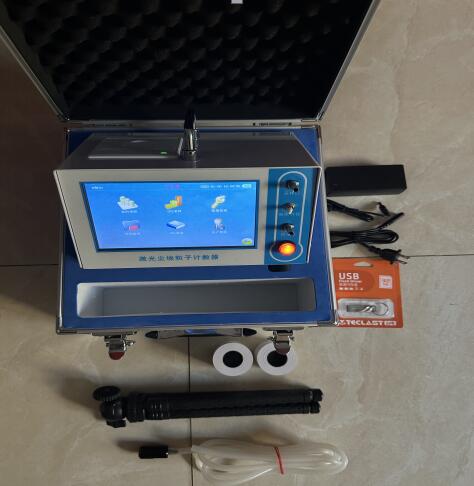 尘埃粒子计数器/激光尘埃粒子计数器KH055-M32242