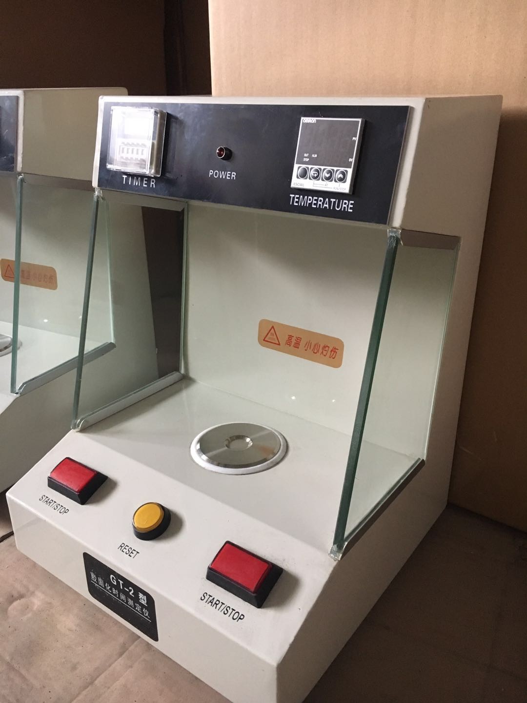 手动 凝胶化时间测试仪CN61M/GT-2