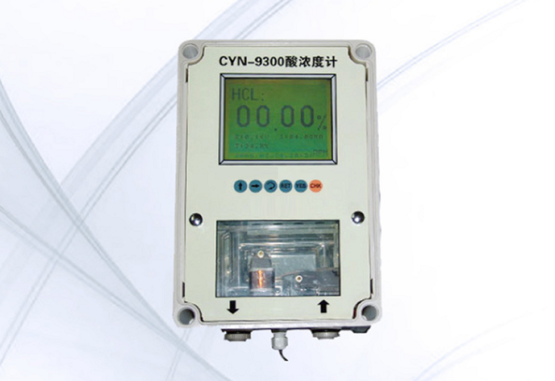 中文盐浓度计CYN-9300