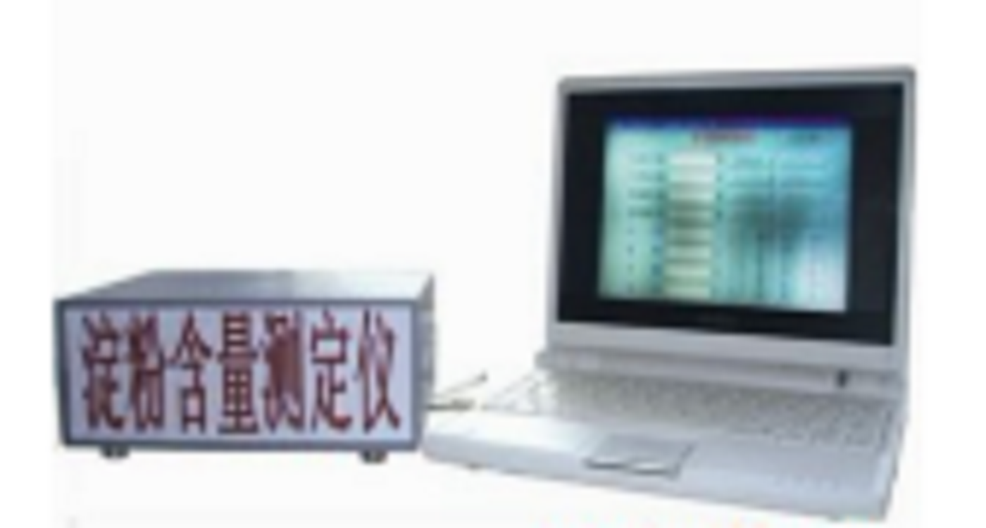 淀粉含量测定仪（中西器材）M342422