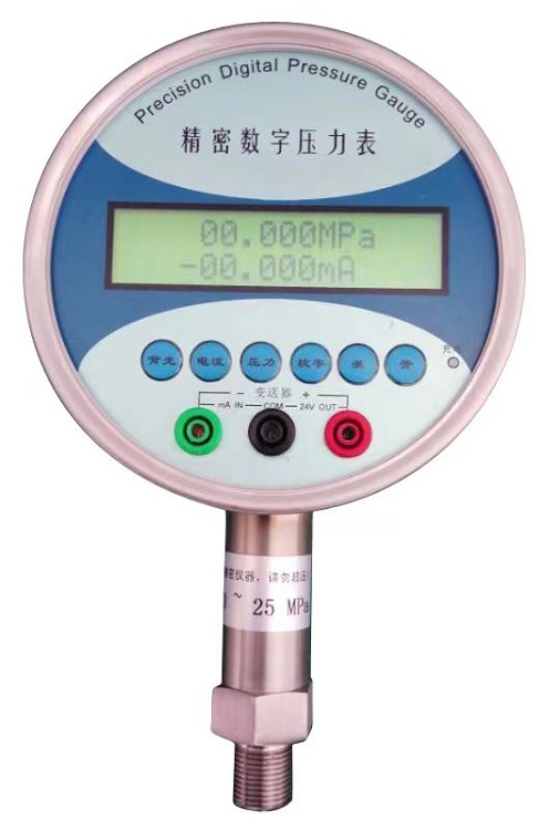 智能数字压力校验仪(量程:0~2.5MPa,含市级第三方检定证书)TY-YBS-150