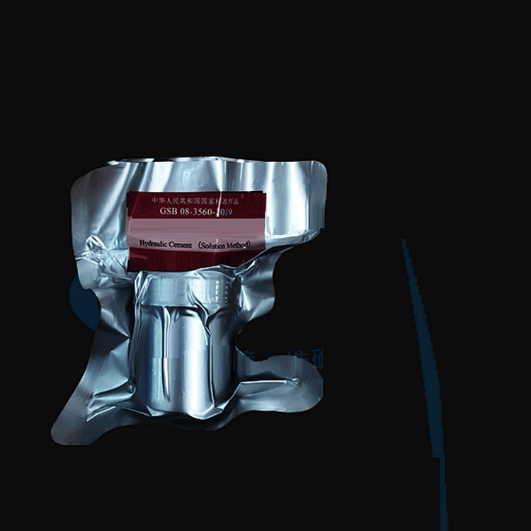 GSB08-3560-2019水泥水化热标准样品(溶解热法)150g
