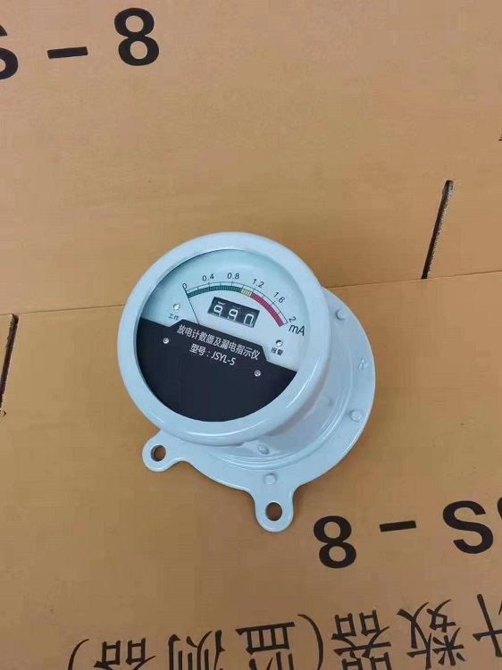 放电计数及漏电流指示仪JSYL-5