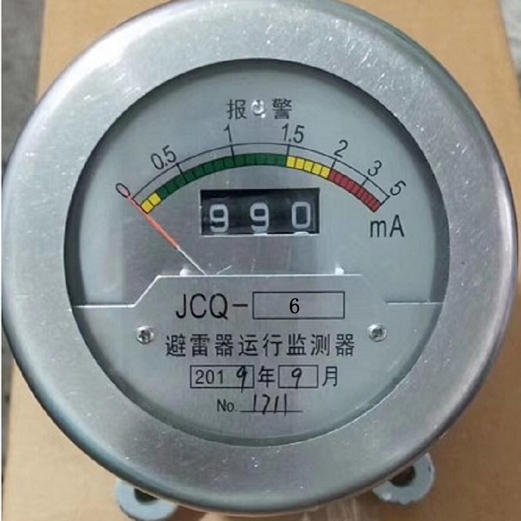 避雷器在线监测器/放电记数及漏电流指示仪LX27 -JCQ-6A