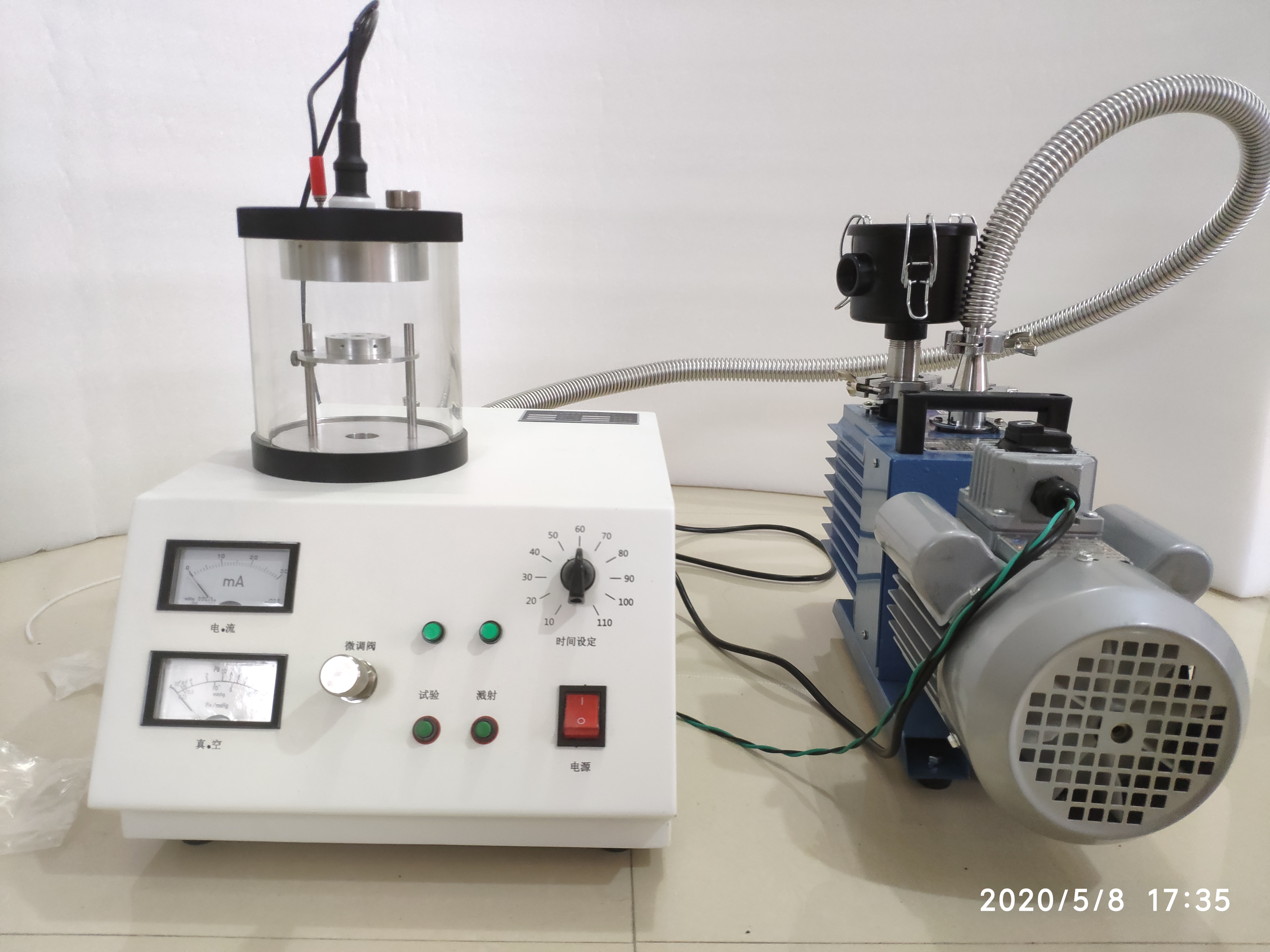 离子溅射仪（非磁控）铂靶  东方化玻DF-363288